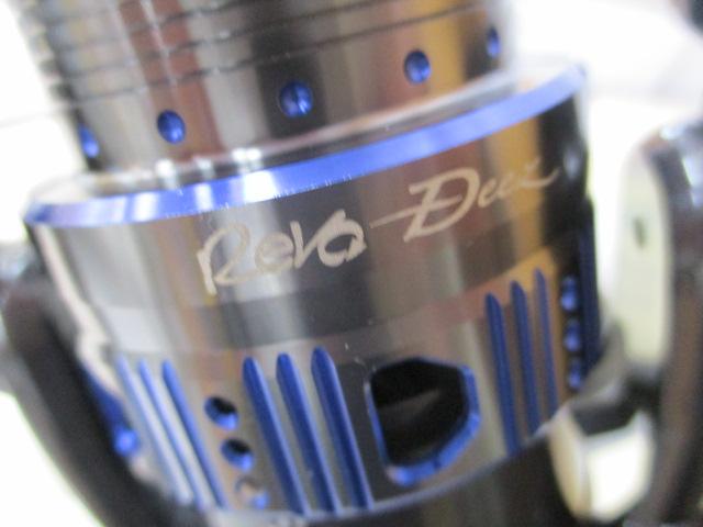レボ Deez