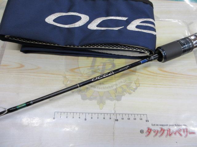 オシアジガーインフィニティ B651