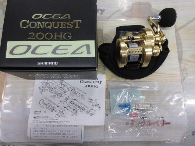 14オシアコンクエスト 200HG｜＠ベリーネット 日本最大新品中古釣具WEB