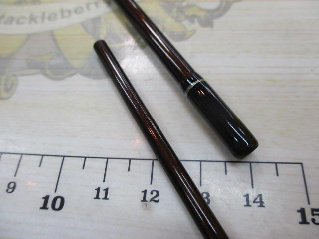 ファントムTR 2nd 56L