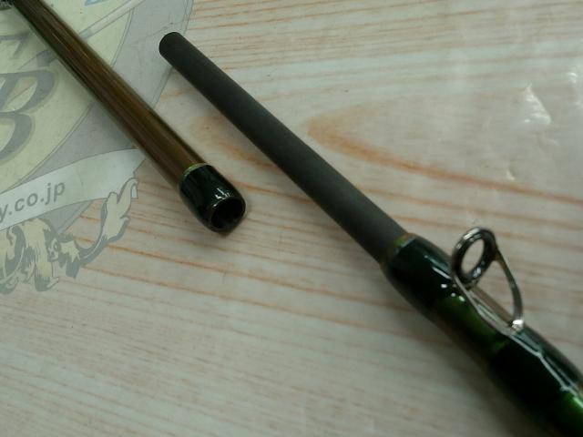 夢人ノースヒラメ270