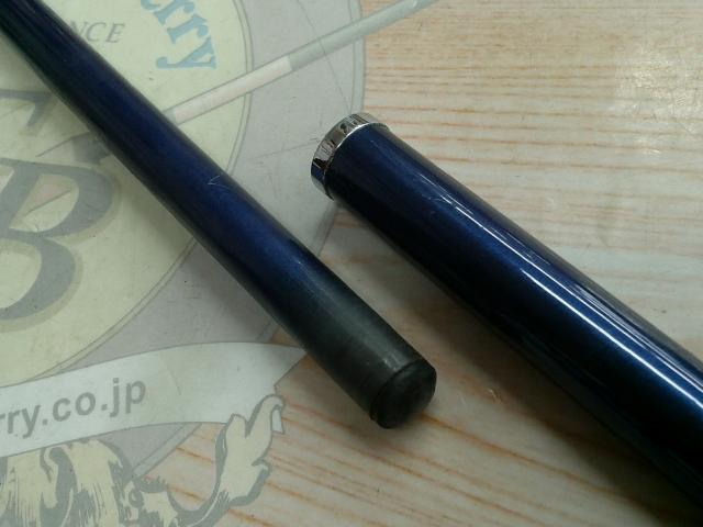 ホカゲFD 120-270