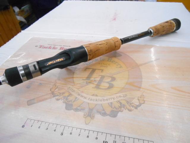 ヴォルキー VKC-69ML/BFS
