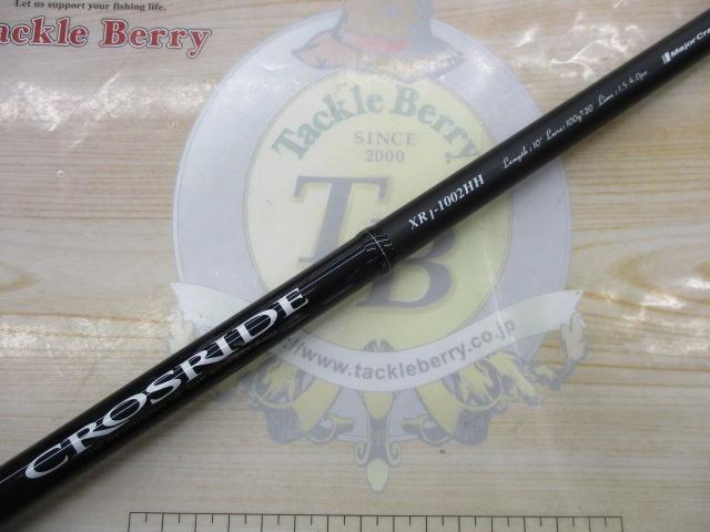 クロスライド1G XR1-1002HH