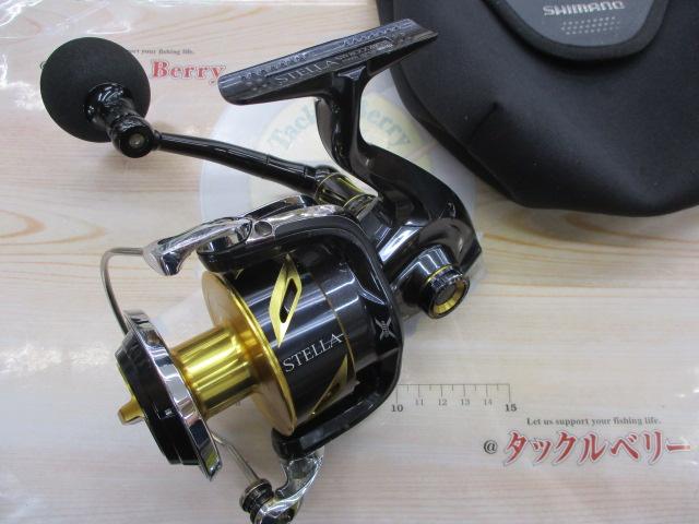 13ステラSW 8000HG｜＠ベリーネット 日本最大新品中古釣具WEBショップ