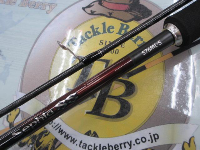 19セフィアSS S76ML-S｜＠ベリーネット 日本最大新品中古釣具WEBショップ