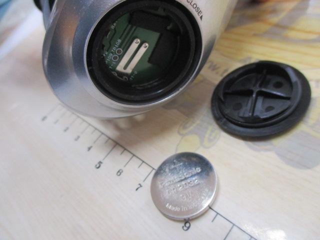 14バルケッタCI4+ 201HG