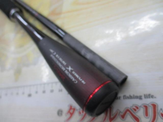20ゾディアス 264UL-S｜＠ベリーネット 日本最大新品中古釣具WEBショップ