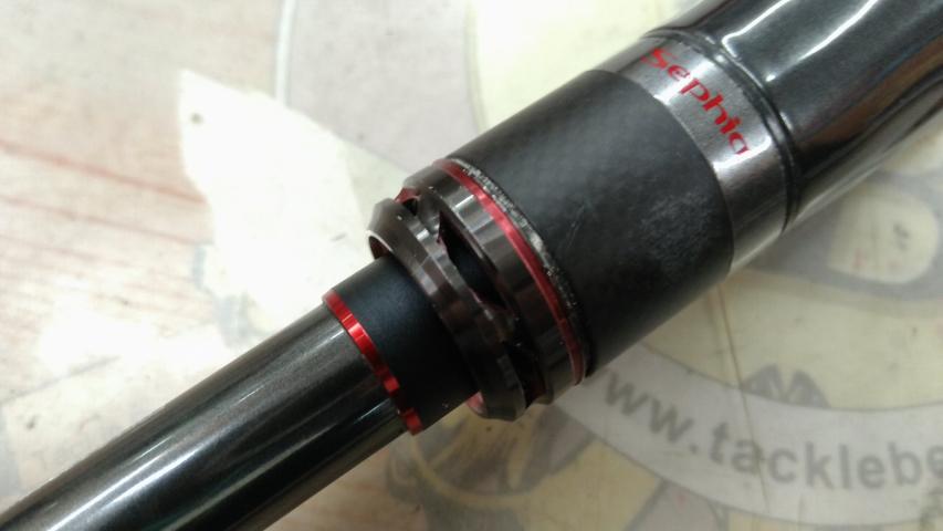 20セフィアエクスチューン S82L