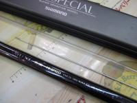AZ鮎XL先掛HS H2.5 95-100G