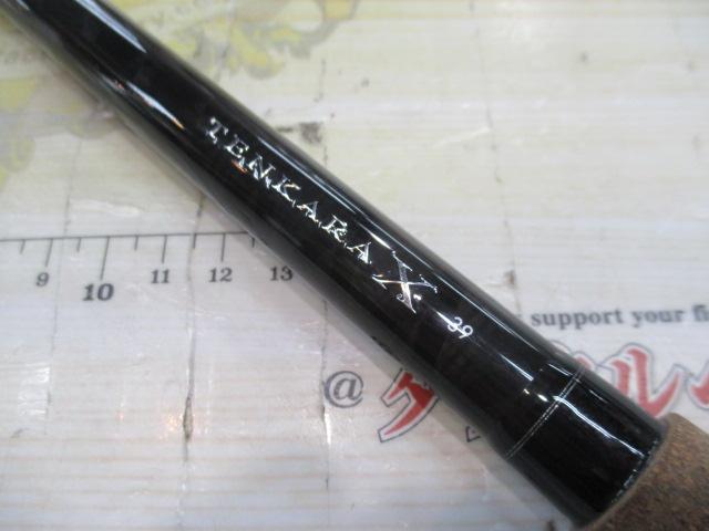 テンカラX 39