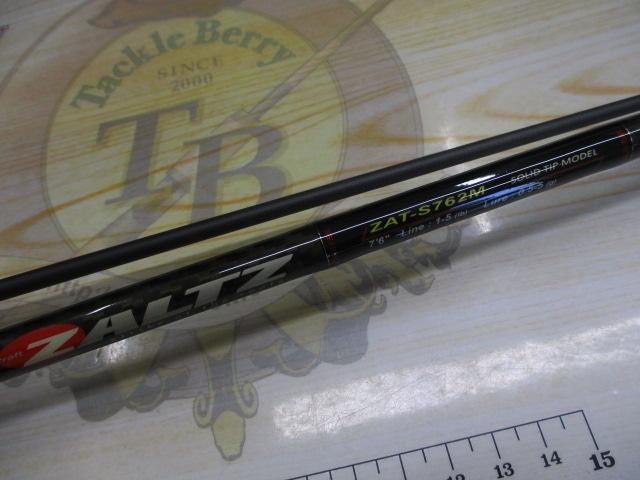 ザルツ ZAT-S762M