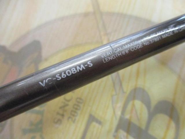 ソアレCI4+ディープアジング VC-S608M-S