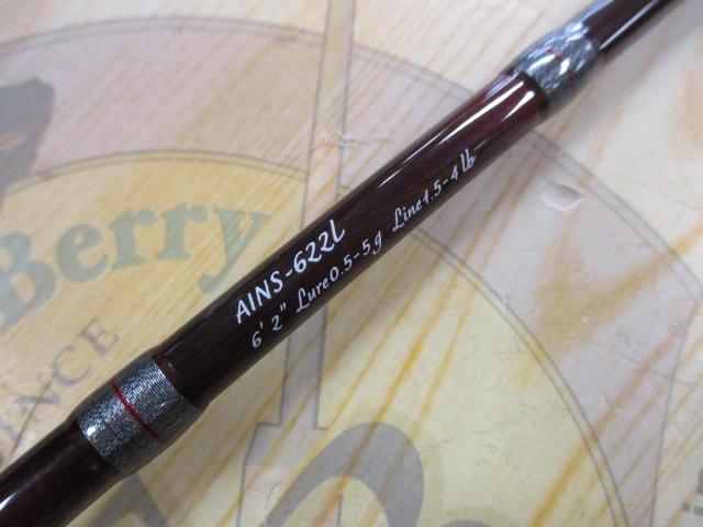 アイオン AINS-622L