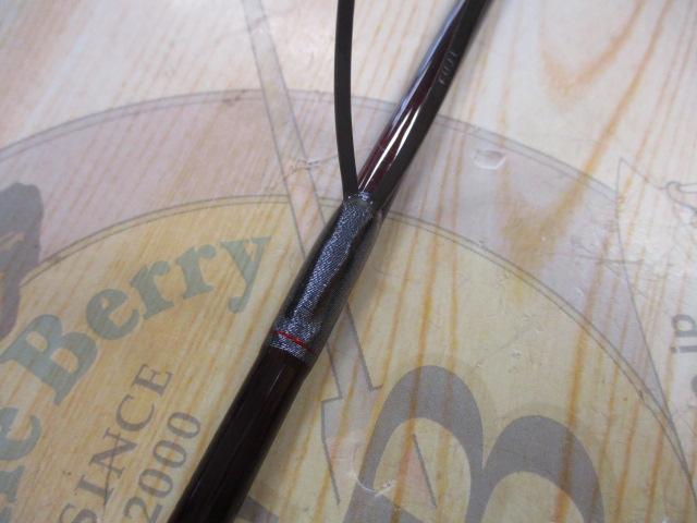 アイオン AINS-622L