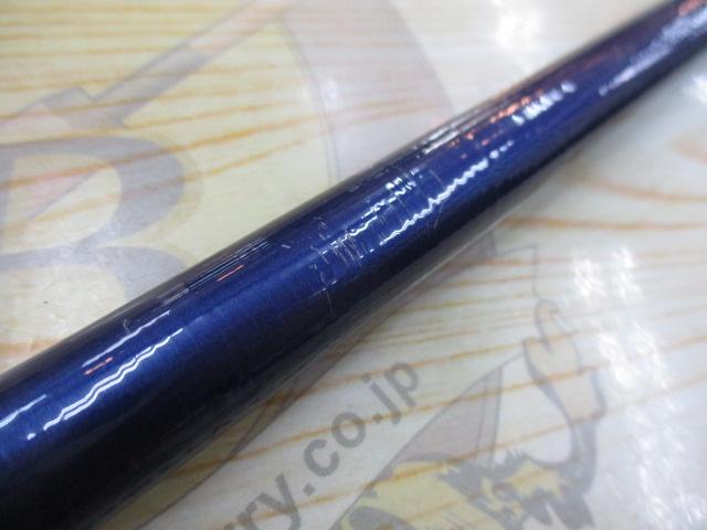 シーウイング64 80-400T3
