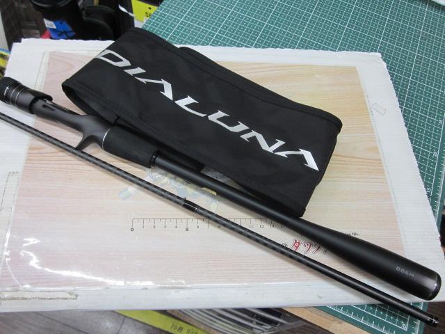 23ディアルーナ B86M