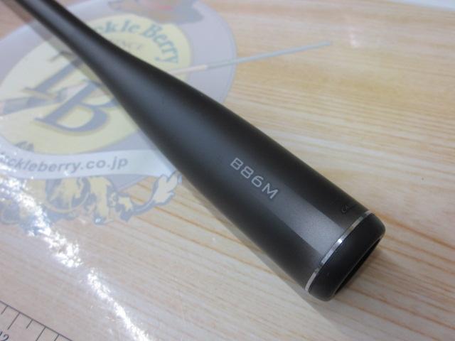 23ディアルーナ B86M