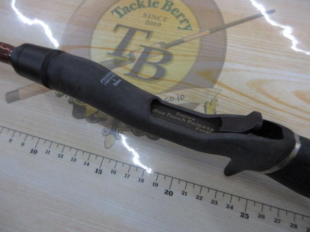 ファントム PPB-602LS｜＠ベリーネット 日本最大新品中古釣具WEBショップ