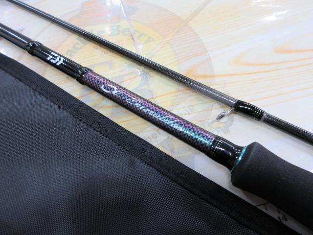 エメラルダスMX 86ML-S・N｜＠ベリーネット 日本最大新品中古釣具WEB
