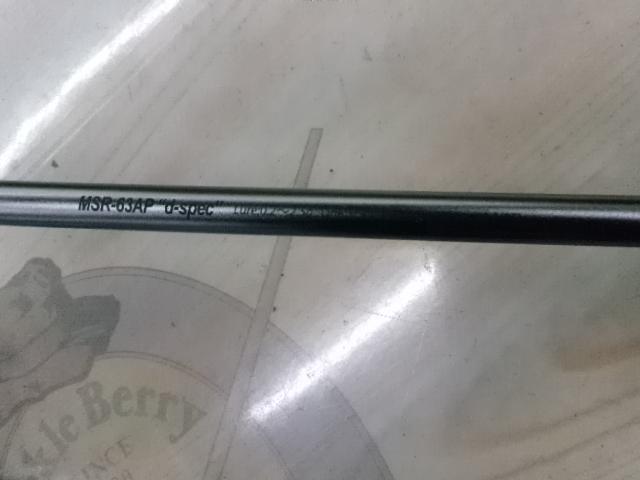 スラム MSR-63AP d-spec