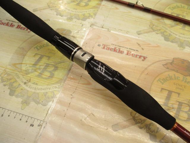 先鋭剣崎V2 120-200