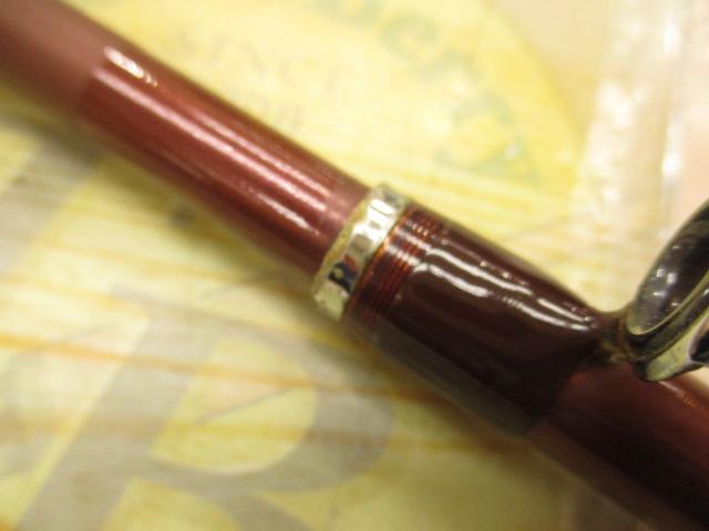 先鋭剣崎V2 120-200