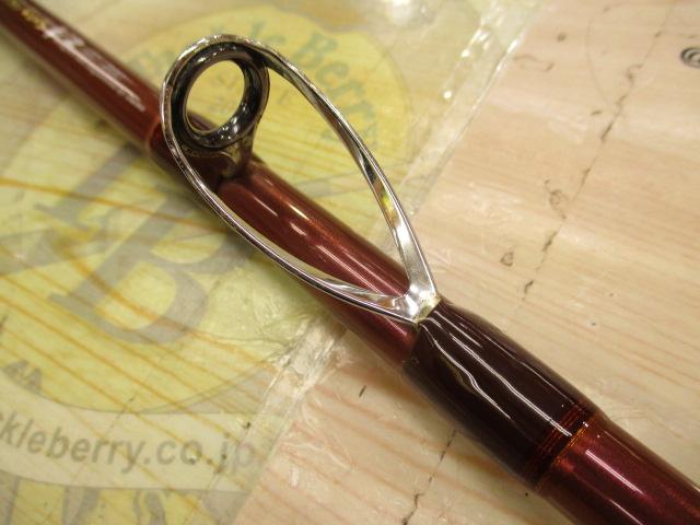 先鋭剣崎V2 120-200
