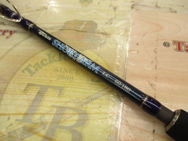 ショートアームLC60-180