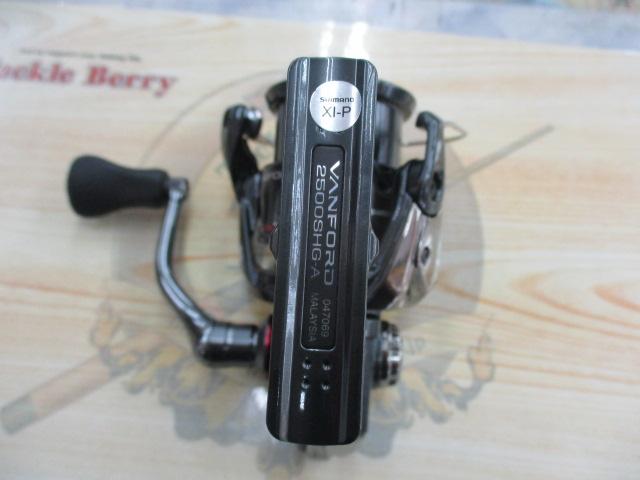 24ヴァンフォード 2500SHG