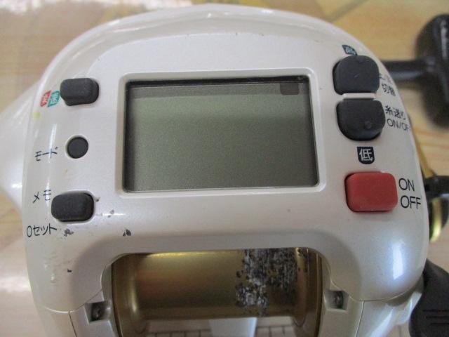 01電動丸 1000EV