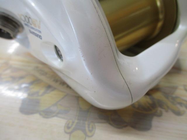 01電動丸 1000EV