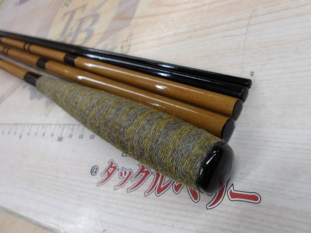 二代目枯法師 17