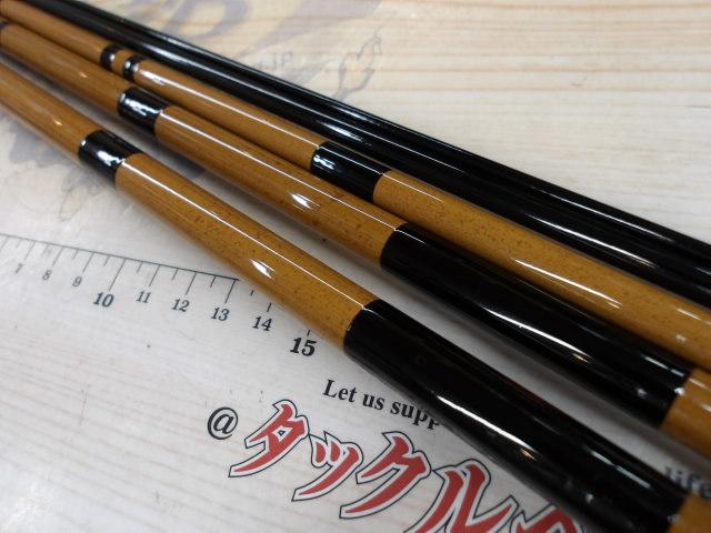 二代目枯法師 17