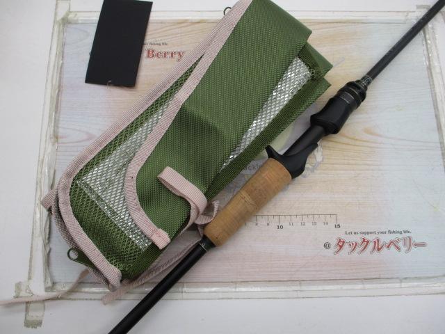 レヴァンテF2-66LV
