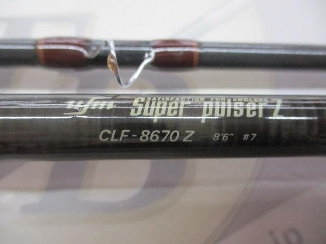 スーパーパルサーZ CLF-8670Z