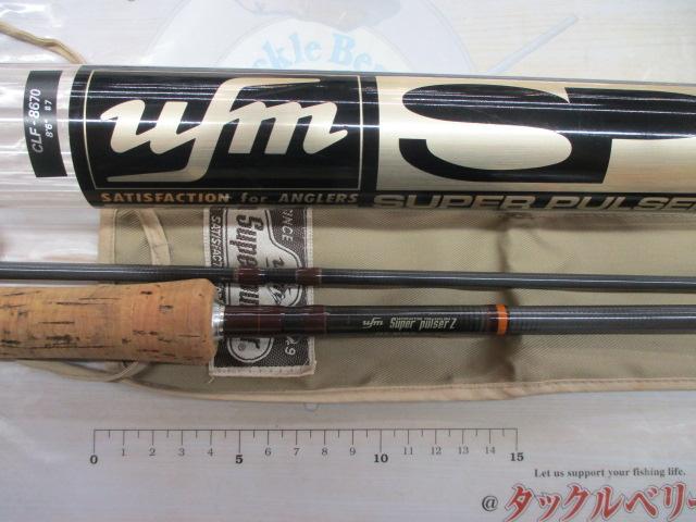 スーパーパルサーZ CLF-8670Z
