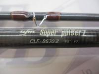 スーパーパルサーZ CLF-8670Z