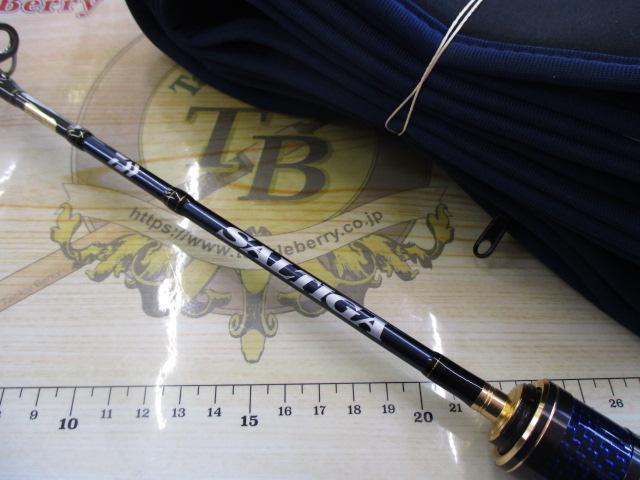 ソルティガLJ 62XHB TG