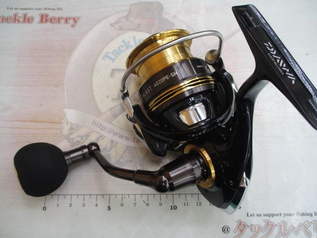 ダイワ13ブラスト4020PE-SH 13ブラスト 4020PE-SH｜＠ベリーネット 日本最大新品中古釣具WEBショップ
