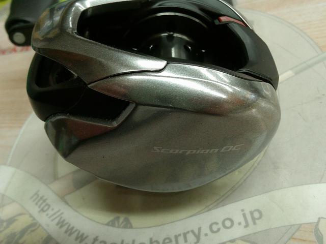 21スコーピオンDC 150HG