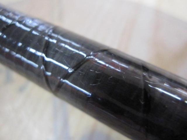 AZ磯DX L2 45-54