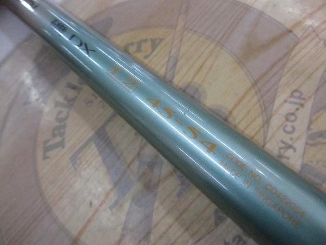 AZ磯DX L2 45-54