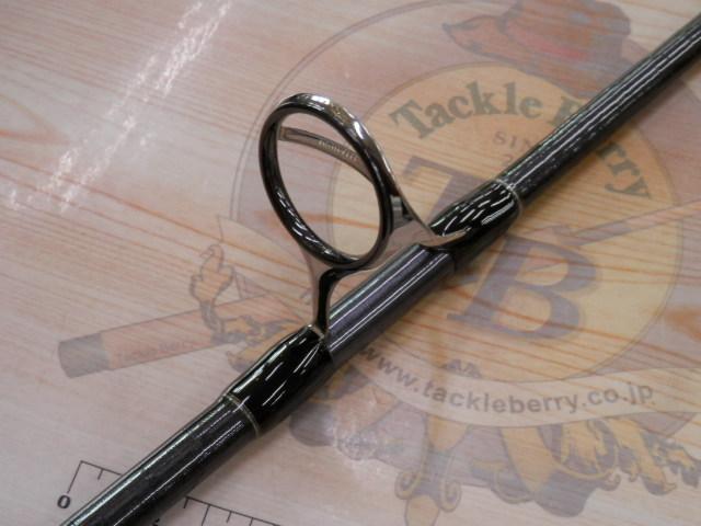 オシアプラッガーリミテッド S83H