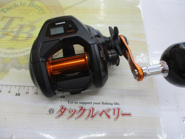 21バルケッタBB 300HG｜＠ベリーネット 日本最大新品中古釣具WEBショップ