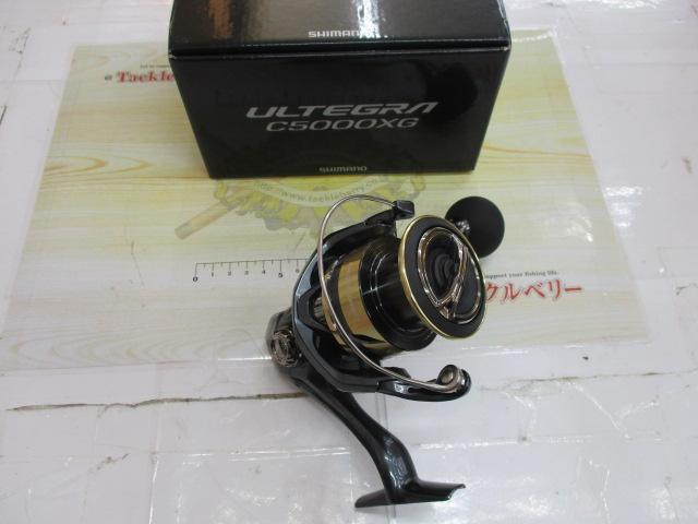 25アルテグラ C5000XG