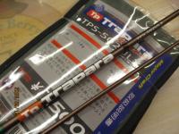 トラパラ TPS-502ULX