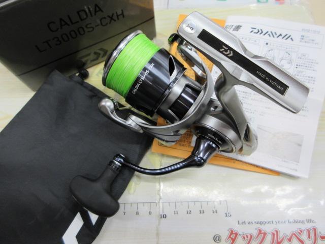 25カルディア LT3000S-CXH｜＠ベリーネット 日本最大新品中古釣具WEB