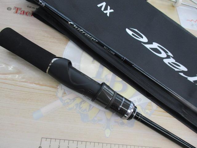 アウトレイジXV LJ 63HS