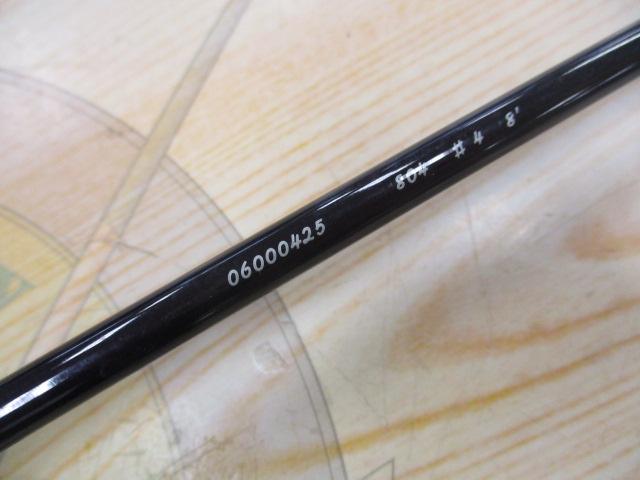 アルトモア 804